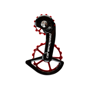 Chape dérailleur arrière 12v Ceramic Speed OSPW Coated Shimano di2 & DA9200 & ULT8100