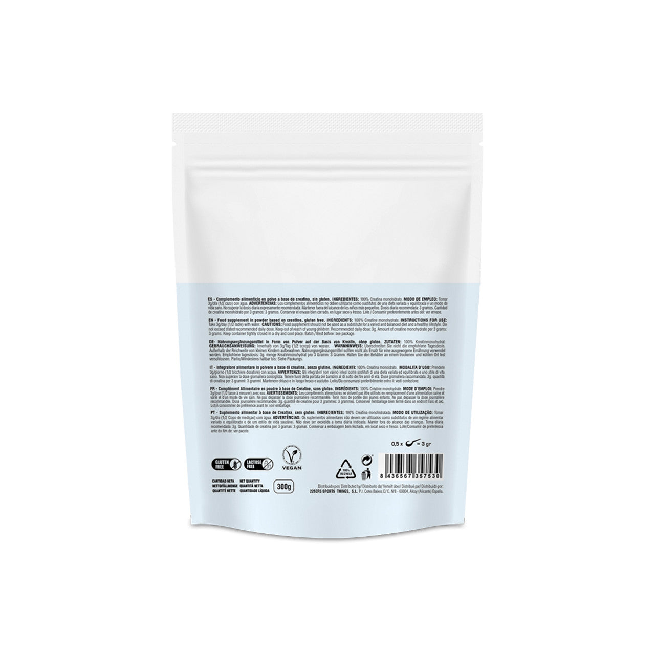 226ERS CREATINE 300G