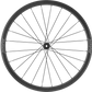 COSMIC SL 32 DISC 21mm Nouveau 2026