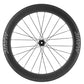 COSMIC SL 65 DISC 23mm Nouveau 2026