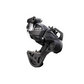 Dérailleur arrière VTT Shimano XTR Di2 RD-M9250 12V