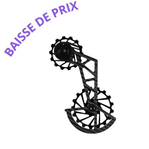 Chape dérailleur arrière carbone céramique Nova Ride Shimano 105 R7150 12v