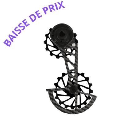 NOVA RIDE Chape de derailleur carbone ceramique SRAM AXS 12S RIVAL