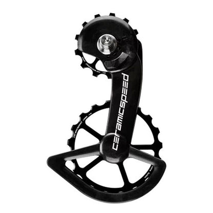 Chape dérailleur arrière 12v  Ceramic Speed OSPW Shimano di2 & DA9200/9250 & ULT8100/8150 Black