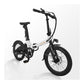 Vélo électrique pliant ONEMILE - Nomad